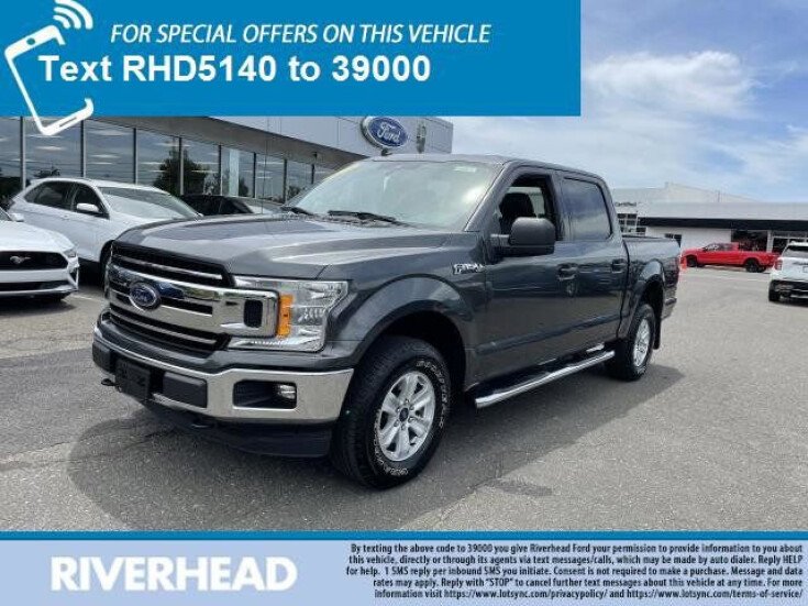Thumbnail Photo undefined for 2020 Ford F150